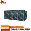 Shanlinhu Hot-Dip Galvanized Blast Cage Gabion Walls