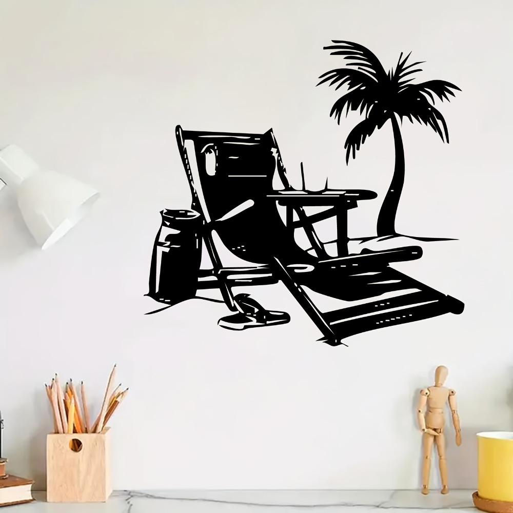 1pc Beach Lounge Metal Wall Art Relaxing Beach Statue Mural Summer Labor Day Weather Resistant Iron Wall Decor Outdoor Garden Fence Art Deco
