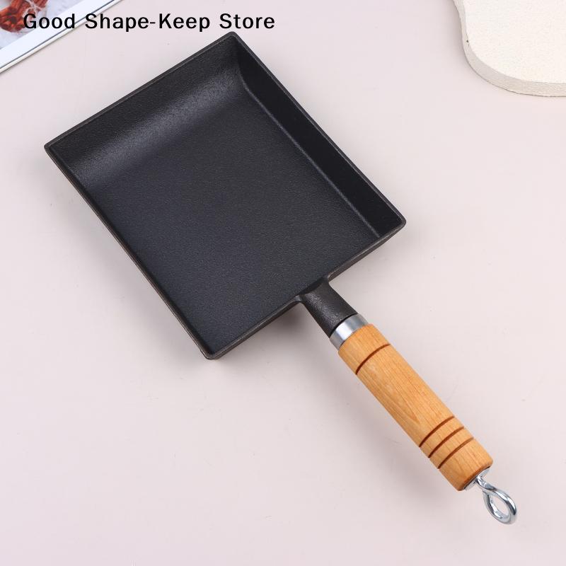 daily1Pc Non Stick Japanese Egg Pan Rectangle Frying Pan for Home Use Omelette Breakfast Cooking Kitchen EssentialDaily products