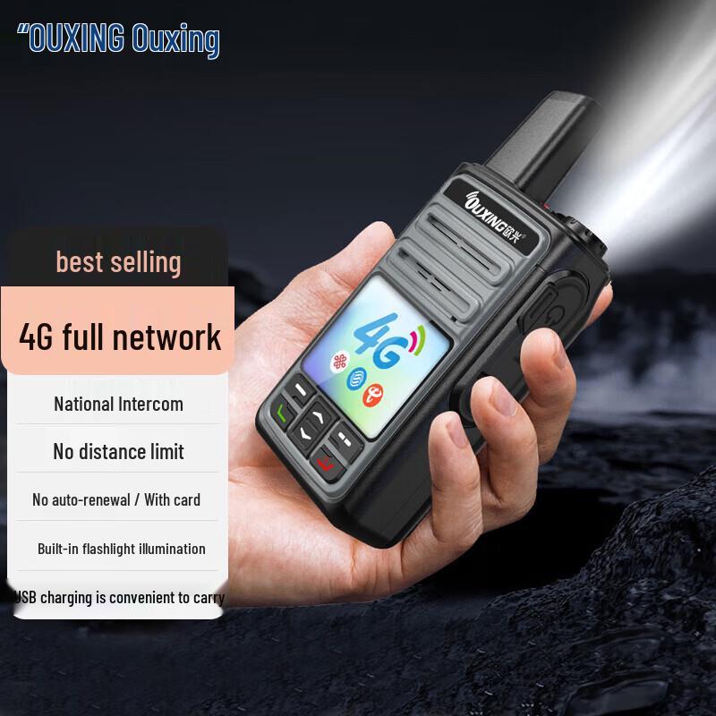 

OUXING 4G Nationwide Public Network Walkie-Talkie (CN version)