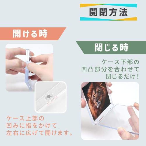 Mitas Magnetic Trading Card Case, Set of 15, Hard Case, UV Protection, Durable Clear Case for Collecting, Protecting, and Displaying Idols, In Stores,