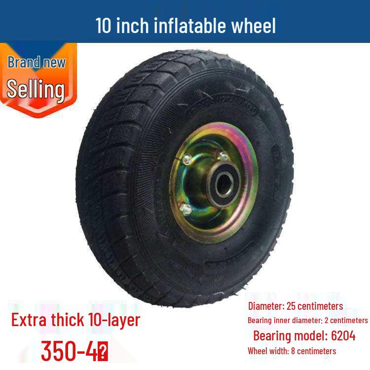 Inflatable Wheels Set: 2x 10", 6", & 14" Wheels; 4" Tiger Cart Tire; 8" Hand Truck Wheel