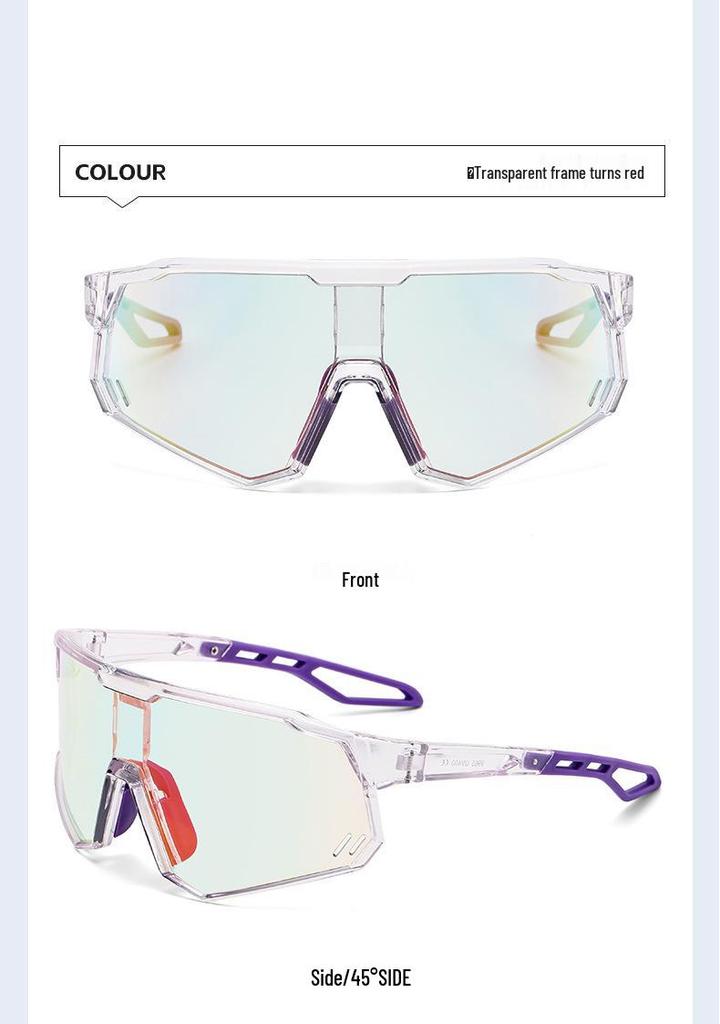 Unisex Photochromic Cycling Sunglasses with Large Integrated Lens
