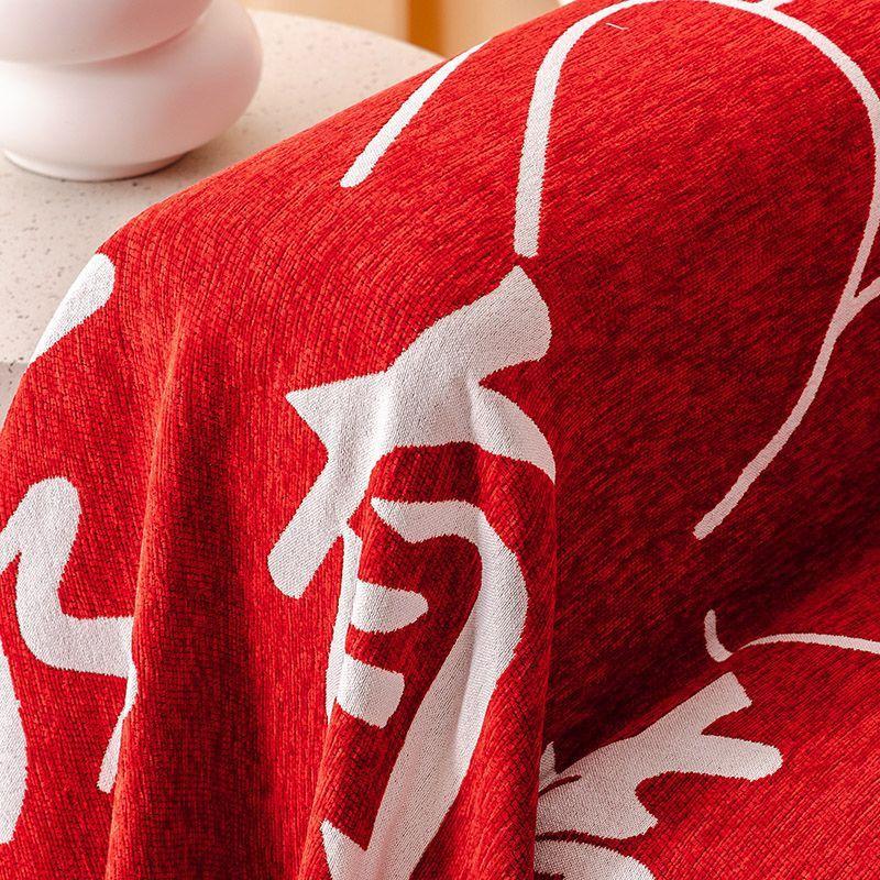 My Family Has A Happy Red Wedding Anniversary. Snow Neil Four Seasons Universal Sofa Cover, Wedding Wedding Mat, Wedding Room Wedding Mat