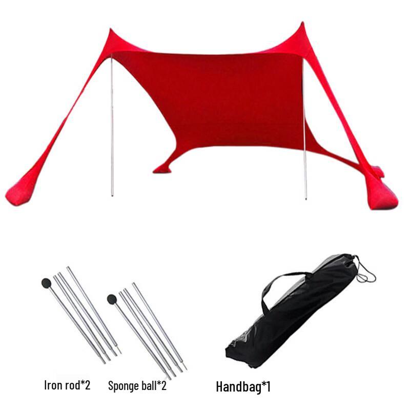 Outdoor Camping Canopy Tent