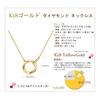 FANCIME Diamond Necklace for 18K Yellow Gold with 18K Gold Perfect for and Gift Wrapping Included Women, Lab-Grown Diamonds, Circle, Round, Pendant,