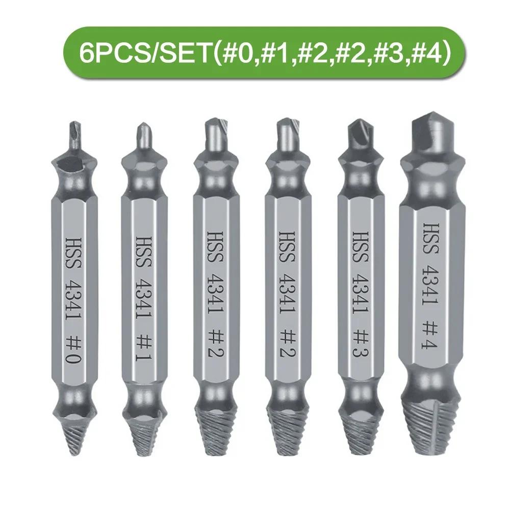 STONEGO Damaged Screw Extractor Remover Tool Drill Bit Set Broken Bolt Extractor Screw Remover