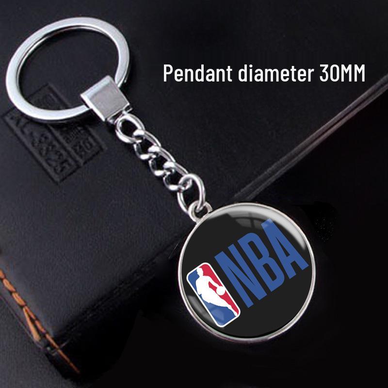 NBA Team Logo Basketball Fan Keychain Pendant
