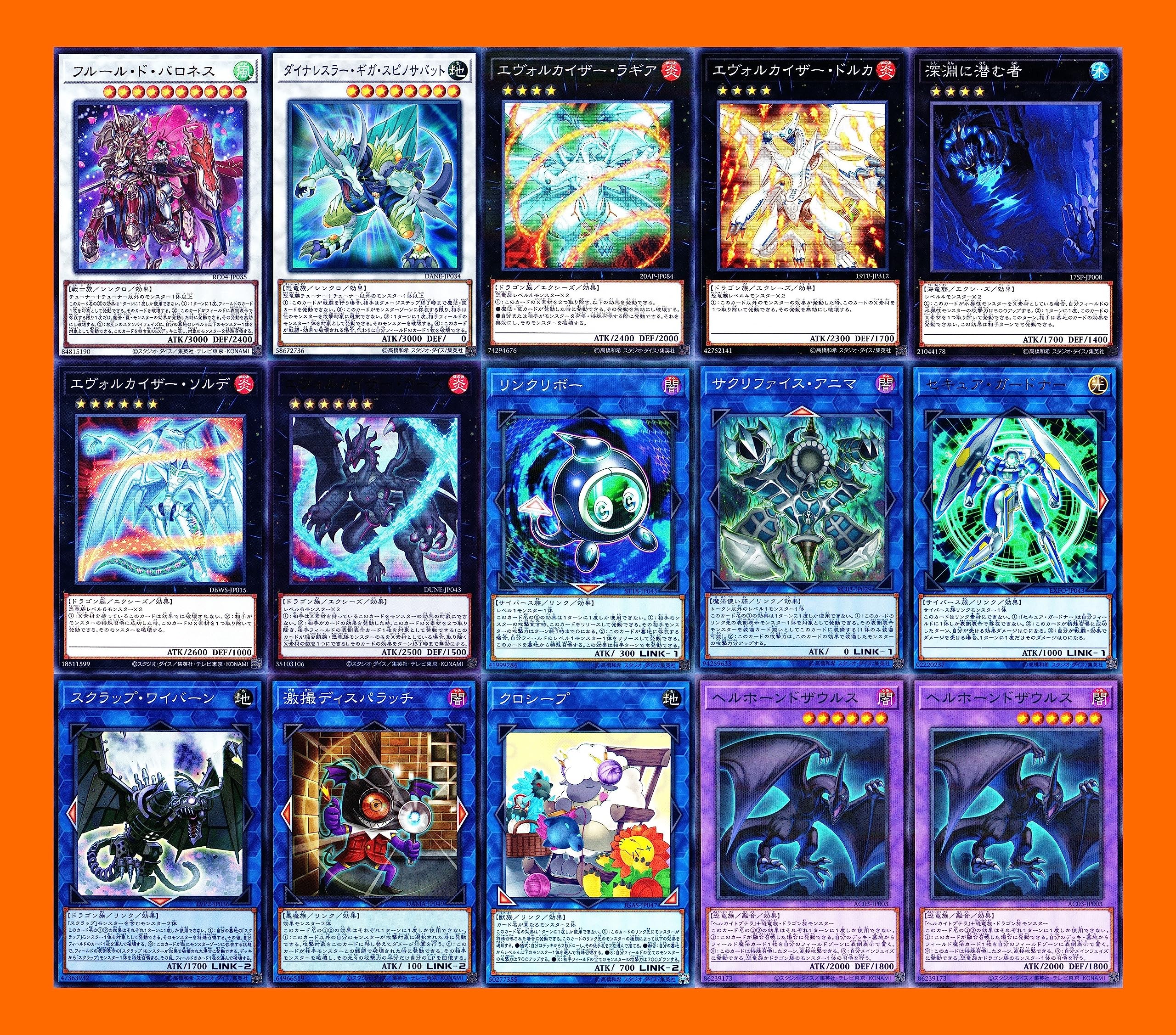 

Jurrac Lost Gem Ultimate Evolution Dolca Dinosaur-type Deck, Deck, 55-Card Set, World, Beast, Argosaurus, Overtex, Goatlus, Potion, Evolukaiser,