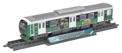 Railway Collection Tetsuro My Hero Academia X Shizuoka Railway Izuku Midoriya Diorama Supplies