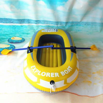WEZHO Inflatable Fishing & Drifting Boat