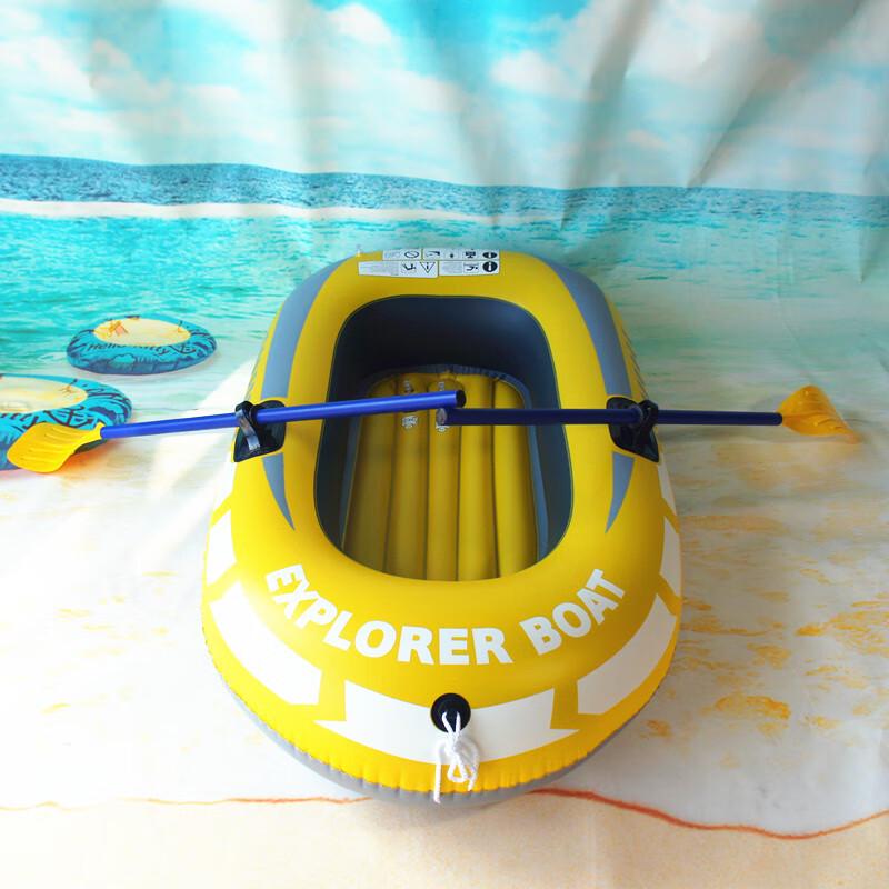 WEZHO Two-Person Thickened Inflatable Fishing Kayak