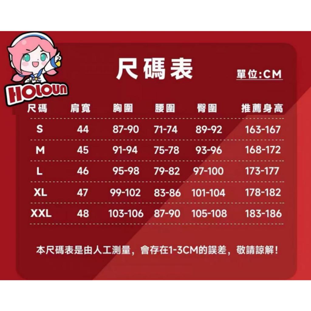 Anime Vierde Hokage Kakashi Hatake Cosplay Kostuum Voor Jonge Ninja, Inclusief Pruik.