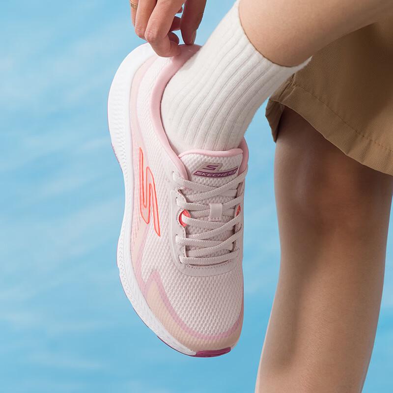 Skechers Women's Lightweight Running Shoes