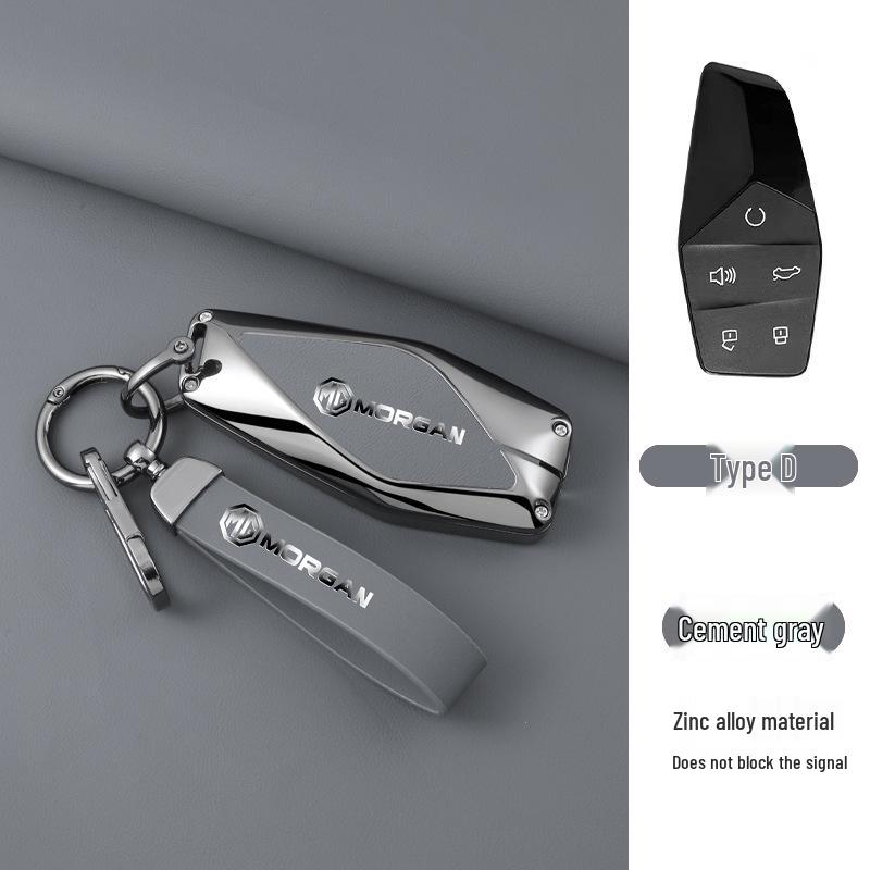 MG 21-23 Key Case Shell for MG5, MG6, Navigator 14, Roewe, MG ONE - Creative Car Bag.