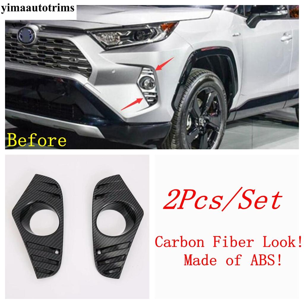 Front Bumper Fog Light Lamp Frame Cover Trim For TOYOTA RAV4 RAV 4 XA50  - 2024 Chrome / Carbon Fiber Accessories Exterior