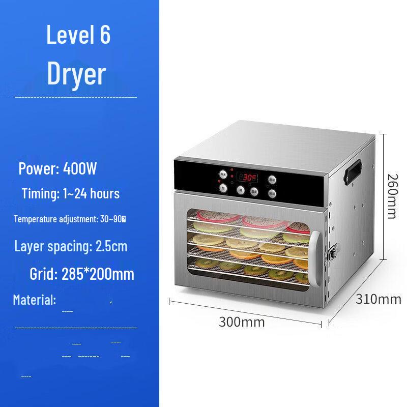 Мини-дегидратор для пищевых продуктов Wutuo, 6-слойный