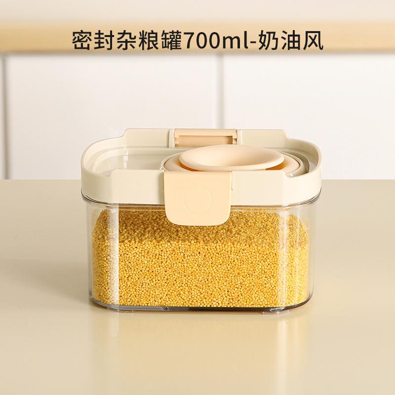 New Grain Sealed Tank Kitchen Storage Food Grade Plastic Tank Box Transparent Snack Tea Storage Tank