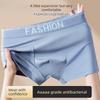 Plus Size Men's Spring and Summer Trendy High End Antibacterial Comfortable Loose Briefs
