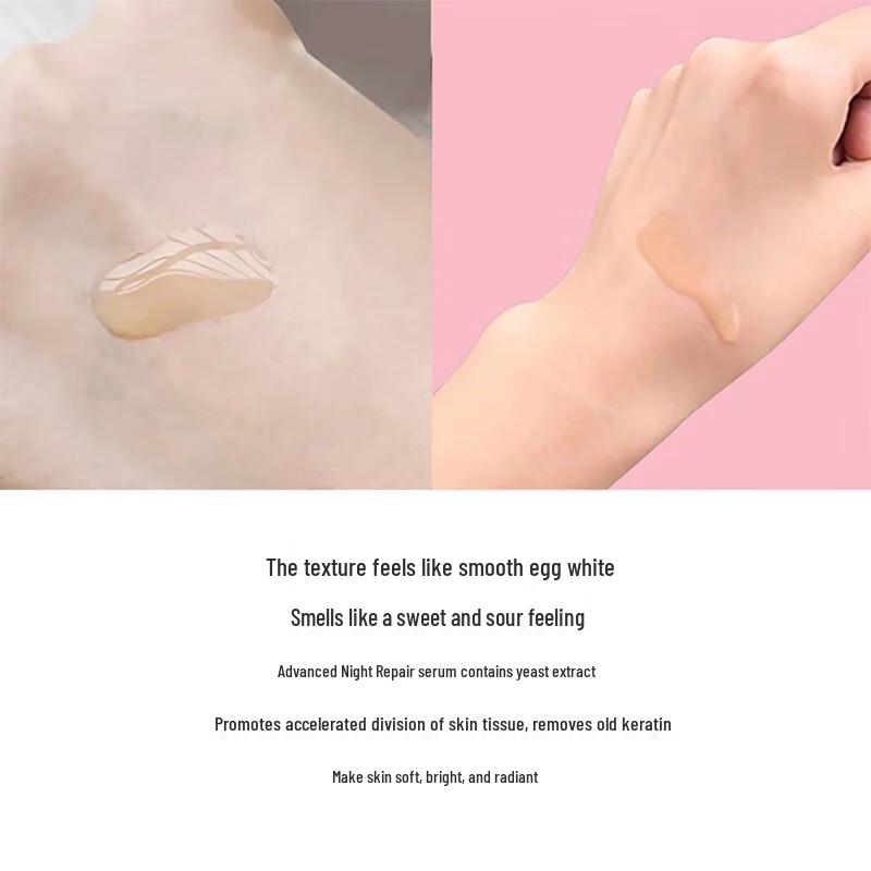 Estee Lauder Advanced Night Repair Serum