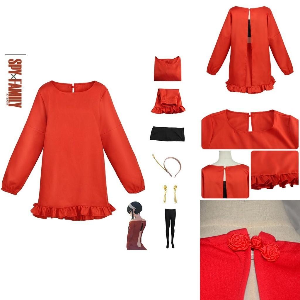 Spy×family Yor Forger Cosplay Costume Dress Set For Halloween Party