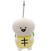 Bonecas e peluches – Peluches