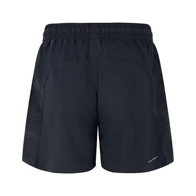 Asics Men's Reflective Running & Training Shorts
