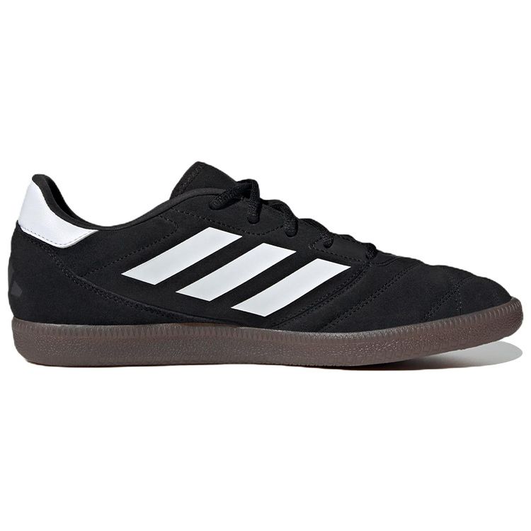 Adidas Court Sala Round Toe Comfortable Indoor Soccer Shoes Men Sneakers Black White IE1571