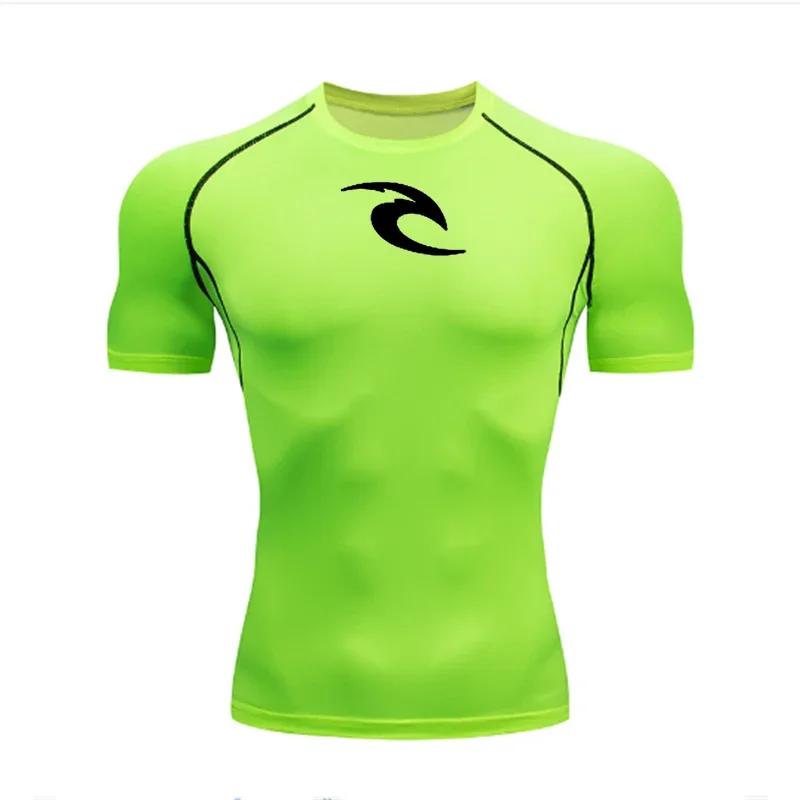 Men's Boxing Training Bottoming Long-sleeved Compression Shirt Outdoor Running Breathable Quick-drying Elastic T-shirt S-3XL