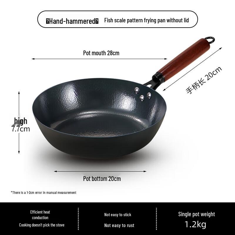 Royalstar Hand-Forged Uncoated Iron Wok