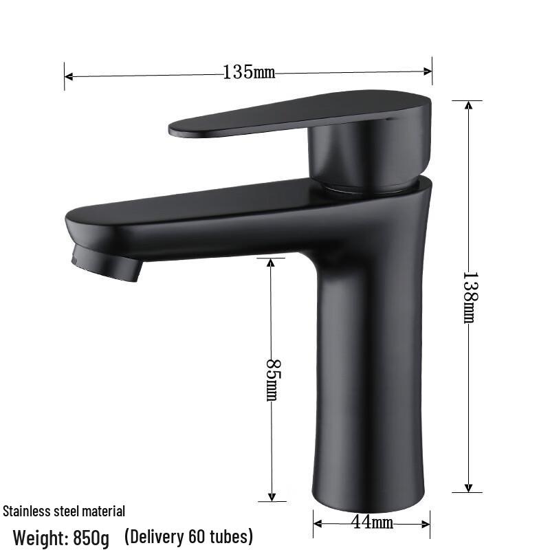 HUANGCHAO Matte Black Slim Waist Basin Faucet