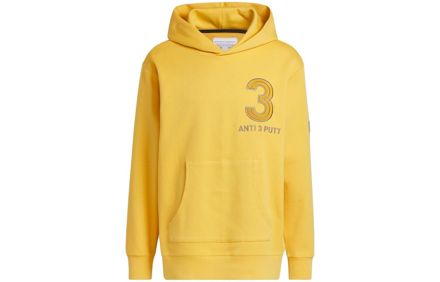 Adidas Sweatshirts Men s Yellow Hooded Moderate Regular HZ3235 XL
