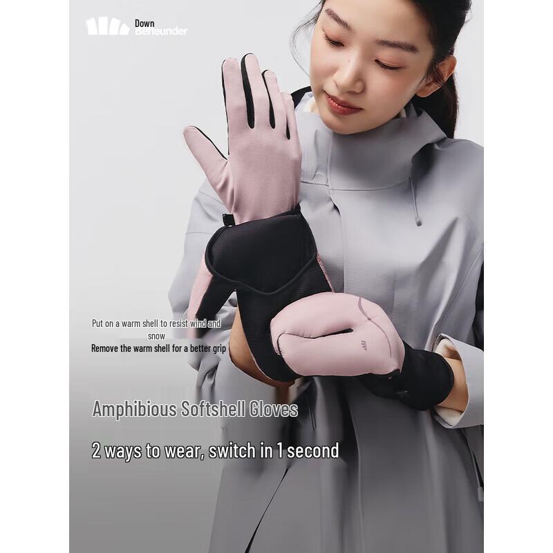 

Beneunder Split Finger Warm Ski Gloves