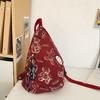 Zouyou Floral Fashion Sling Bag