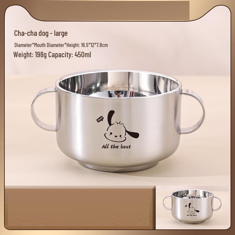 

Utool 316 Stainless Steel Kids Bowl Set