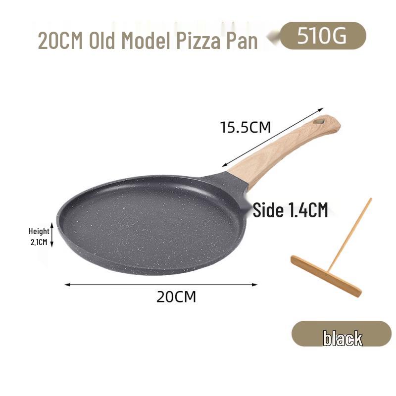 Utoo 20cm Maifan Stone Frying & Pizza Pan