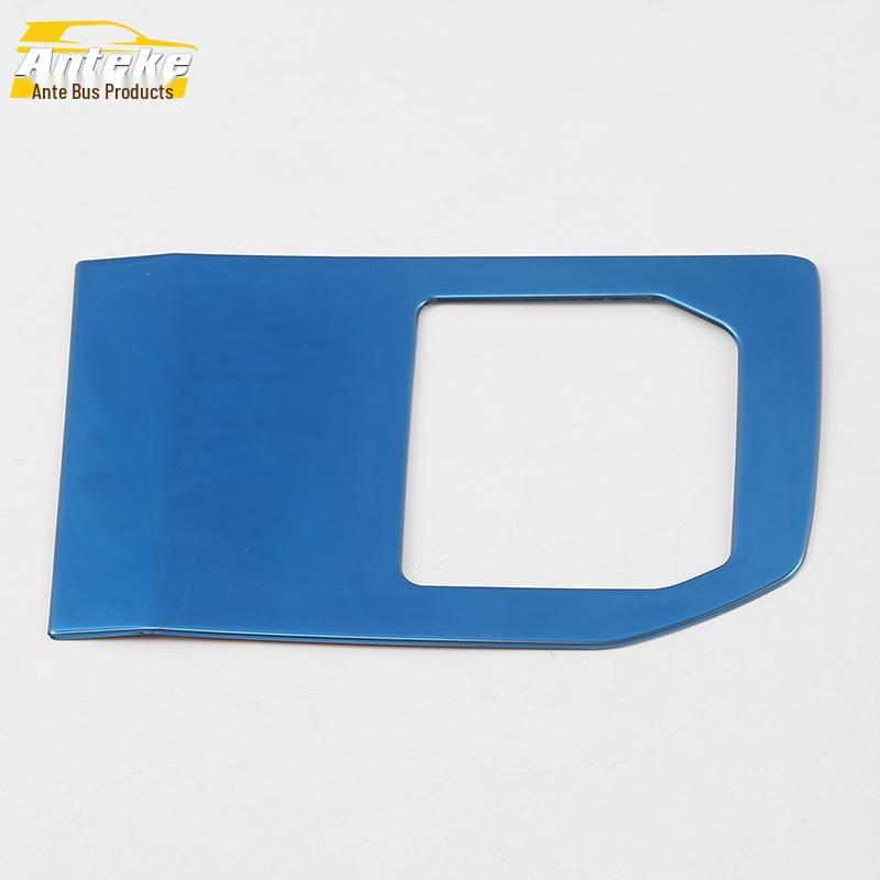 Fits 18 H4 Cab Storage Box Co-Driver Glove Box Decorative Frame Panel Sticker Accessory