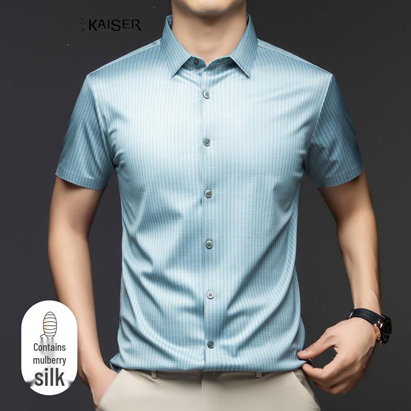 Kaiser Men s Silk Blend Cool-Touch Business Casual Stripe Shirt 48