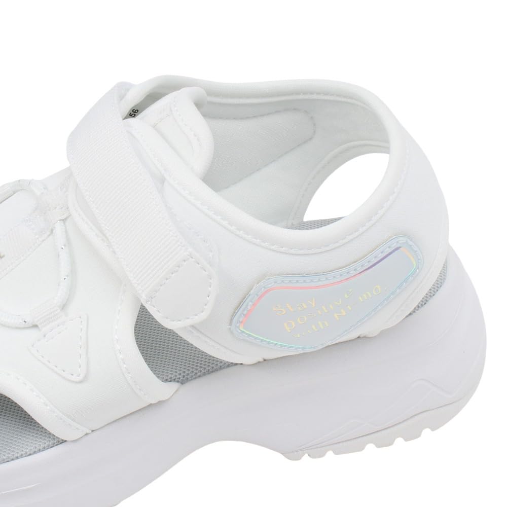 Sandaalid NM J107 Tüdrukutele Valged cm 2E [Moonstar] 24.0