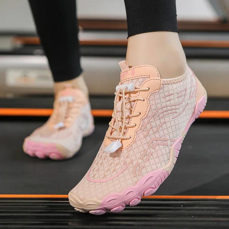 Fashion Men Beach Swimming Shoes Women's Quick-drying Water Boots Fitness Sports Sneaker Couple Wading Barefoot Color Aqua Shoes