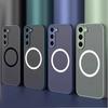 Matte Hard Case For Samsung Galaxy S25 Ultra S24 Plus S23 FE S22 S21 Note 20 10 A56 A36 A26 A16 Phone Magsafe Magnetic Cover