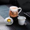 Longchuan Ceramic Tea Infuser Mug