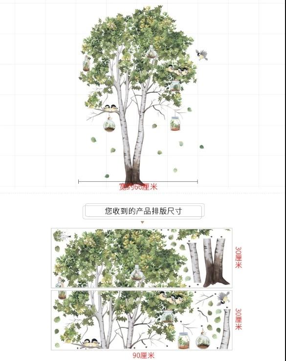 Watercolor Potted Plant Wall Stickers Living Room Bedroom Decoration Wall Decals Bedroom Home Decor Art Background
