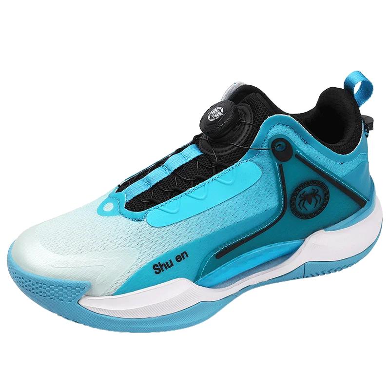 Unisex Basketballschuhe Herbst Leicht Atmungsaktiv Basketball Sportschuhe Herren Trainingsschuhe Sportschuhe Trainer Dämpfung Turnschuhe