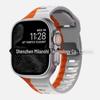 iWatch7 Diamond Buckle Horizontal Stripe S9 Silicone Strap for Apple Watch 8/Ultra
