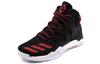 adidas D Rose 7 'Auswärts' B54133