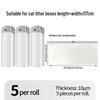 Thickened Cat Litter Bags for Smart Litter Boxes - No-Scoop, Portable Pet Trash Bags