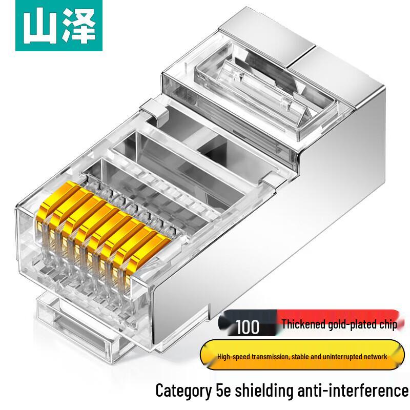 

SanZhe Cat5e Shielded RJ45 Connectors (100-Pack)