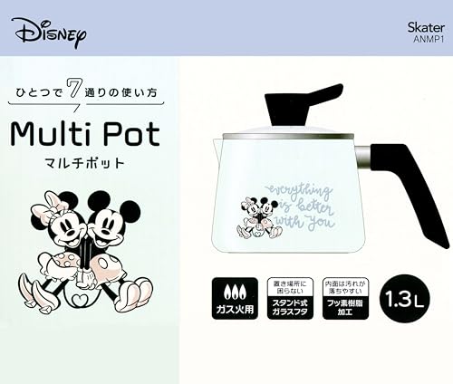 Skater Multi-Pot, 1.3L, for Gas Stoves, 7-in-1, All-Purpose Pot, Rice Cooker, Milk Pan, Deep Fryer, Saucepan, Snoopy Design, ANMP1-A