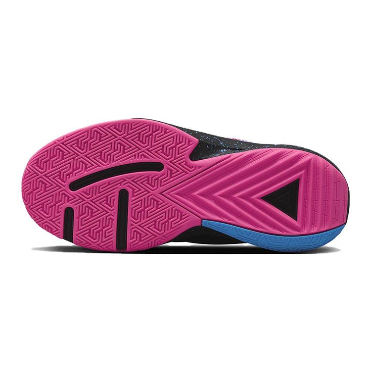 New Nike Zoom Freak 5 Emerging Powers GS FB8979-400